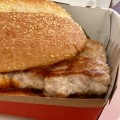 Is the McRib a Sausage Patty?