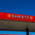 Is sheetz a public or private company?