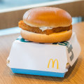 What Kind of Fish is McDonald's Fish Sandwich?