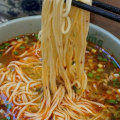 What do you call chinese noodle soup?