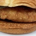 Is McDonald's Spicy Chicken Sandwich Real Chicken?
